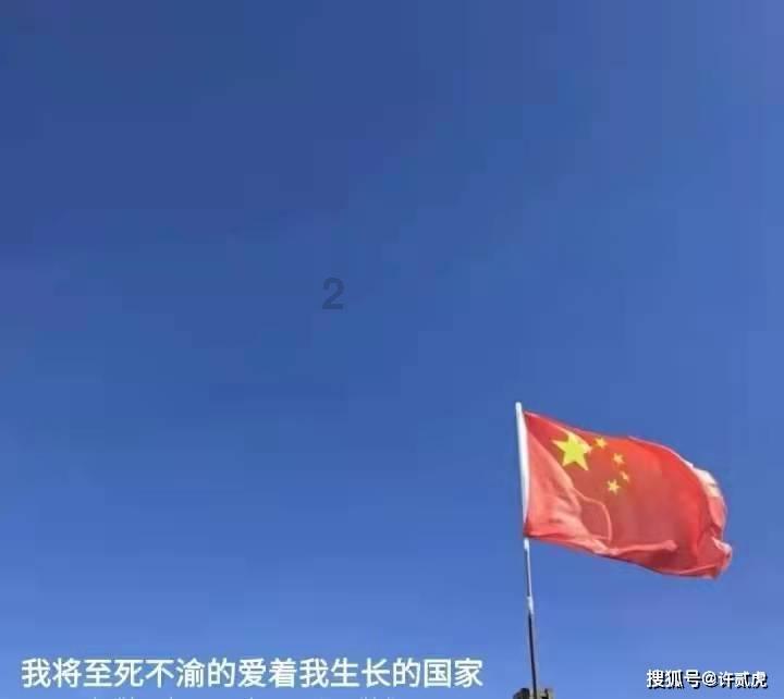 小学生“倒数第一”的试卷火了，这张试卷的画风如何？